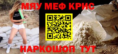 a pvp Краснодар