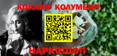 a pvp Краснодар