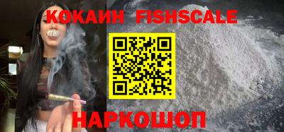 a pvp Краснодар