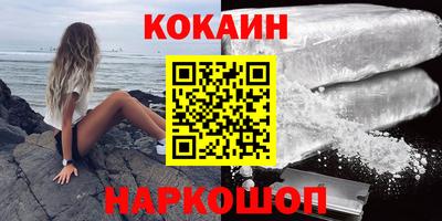 дмт Кулебаки