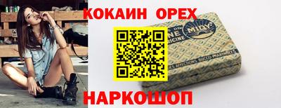 a pvp Краснодар