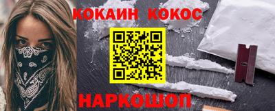 МДПВ Краснокаменск