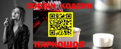 кокс Кунгур