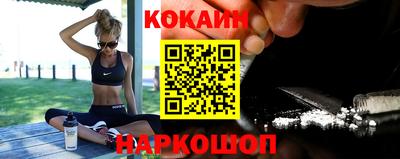 МДПВ Краснокаменск