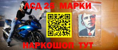 МДПВ Краснокаменск
