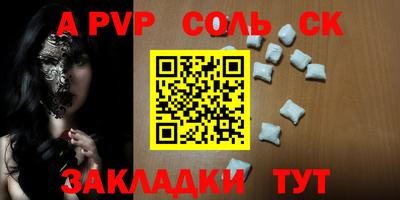 дмт Кулебаки
