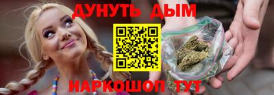 МДПВ Краснокаменск