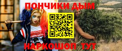 a pvp Краснодар