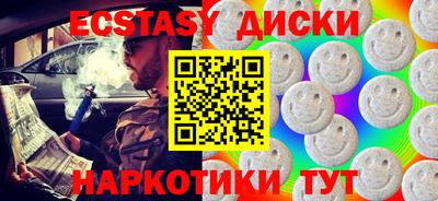a pvp Краснодар