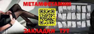 a pvp Краснодар