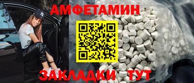 скорость mdpv Краснознаменск