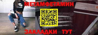 дмт Кулебаки
