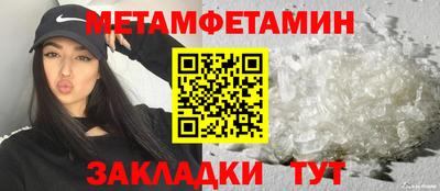 дмт Кулебаки