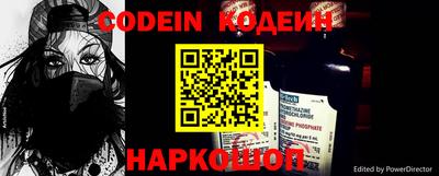 МДПВ Краснокаменск