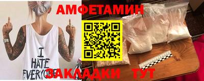 a pvp Краснодар
