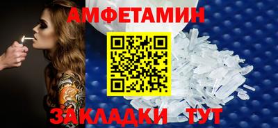 МДПВ Краснокаменск