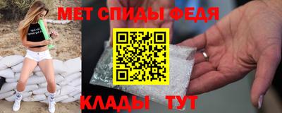 a pvp Краснодар