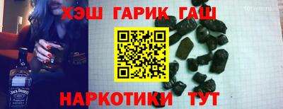 МДПВ Краснокаменск