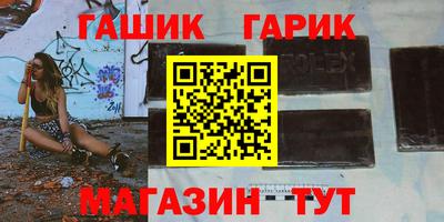 скорость mdpv Краснознаменск