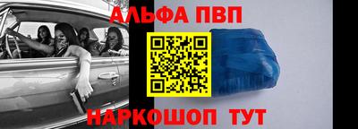 кокс Кунгур