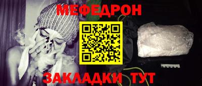 a pvp Краснодар