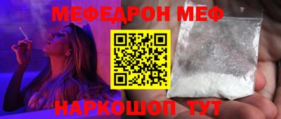 a pvp Краснодар